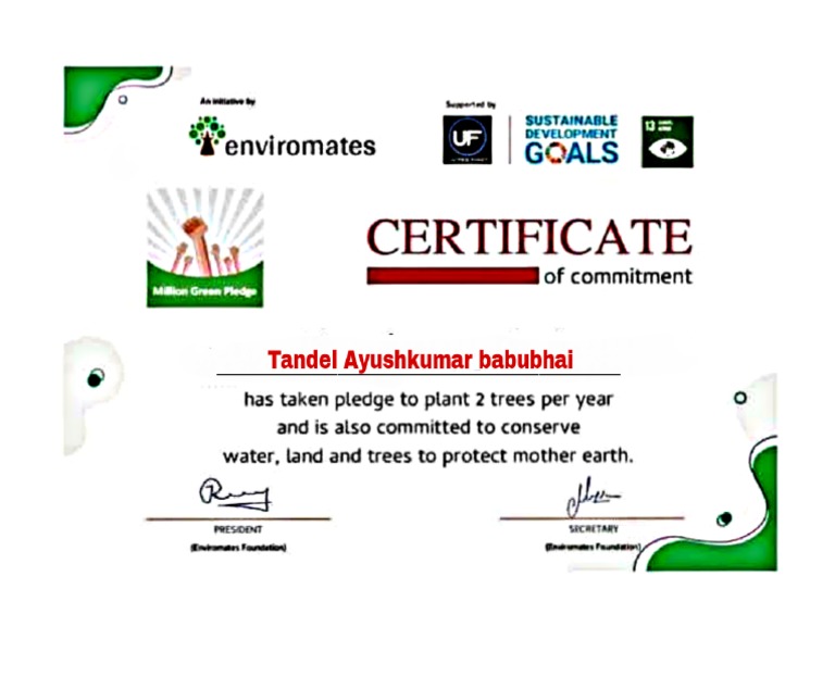 Trees Certificate | PDF