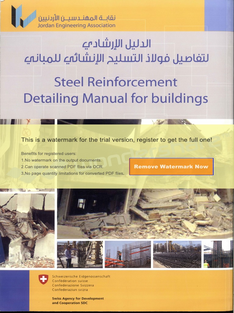 Steel Reinforcement Detailing Manual For Buildings PDF