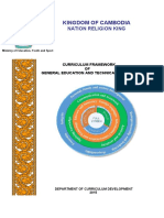 Curriculum Framework of General Education and Technical Education