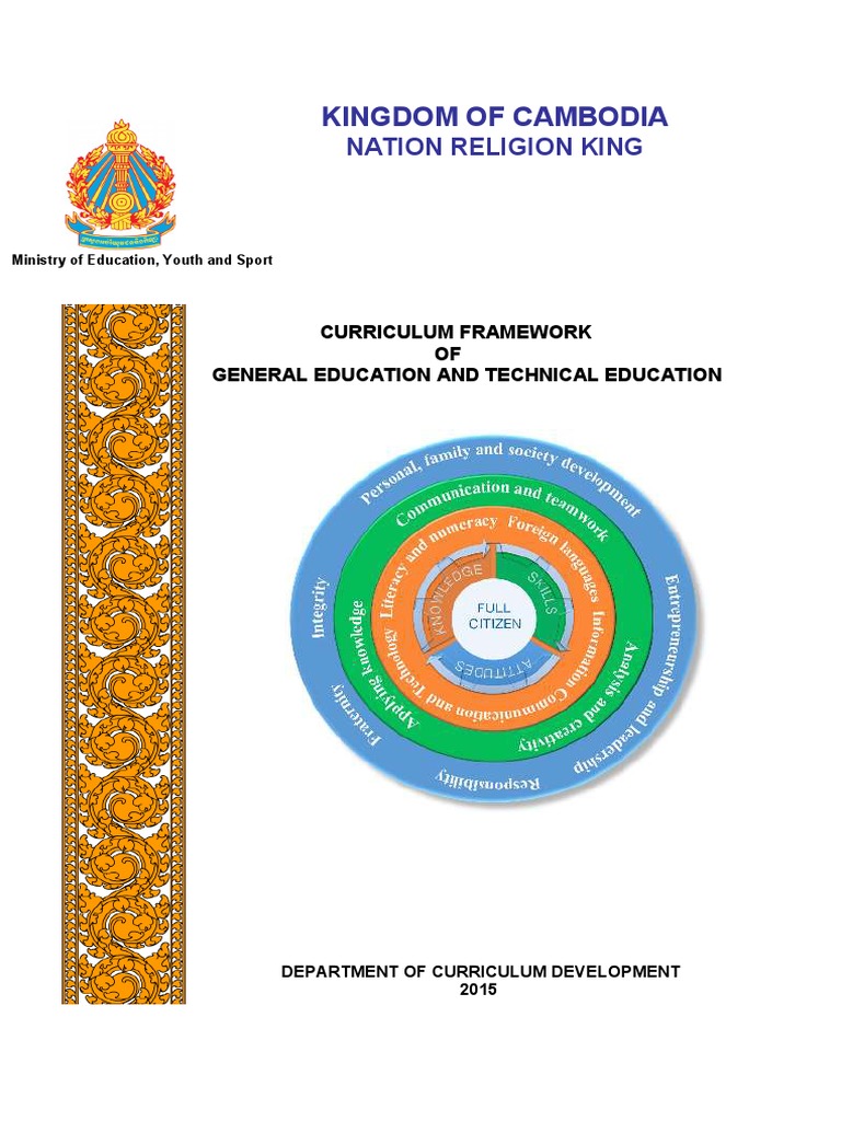 Curriculum Framework of General Education and Technical Education | PDF ...