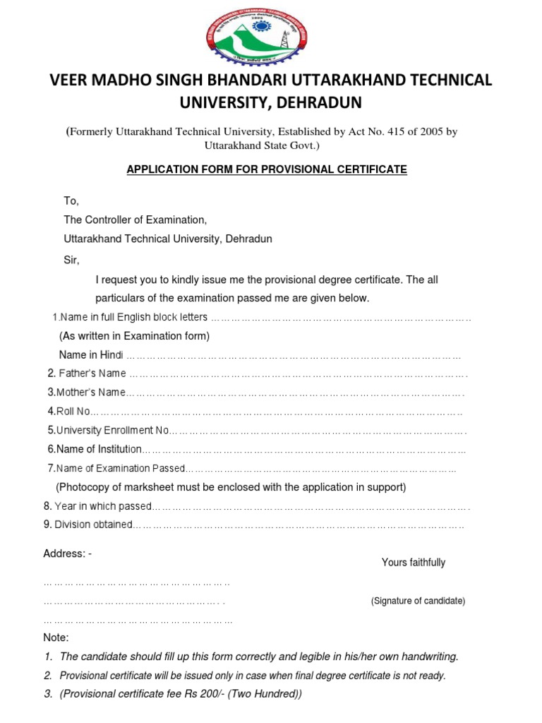 Provisional Certificate Application Form | PDF | Computers