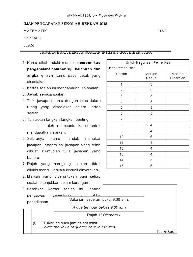 Set 5 Topikal 5 Ujian 5 Tahun 5 Dlp Pdf