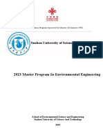 2023E1476-2023 Master of Environmental Engineering (Suzhou University of Science and Technology)