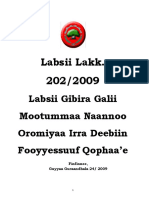 Labsii Gibira Galii Lakk 202