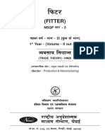 Fitter Theory 2nd Sem Hindi