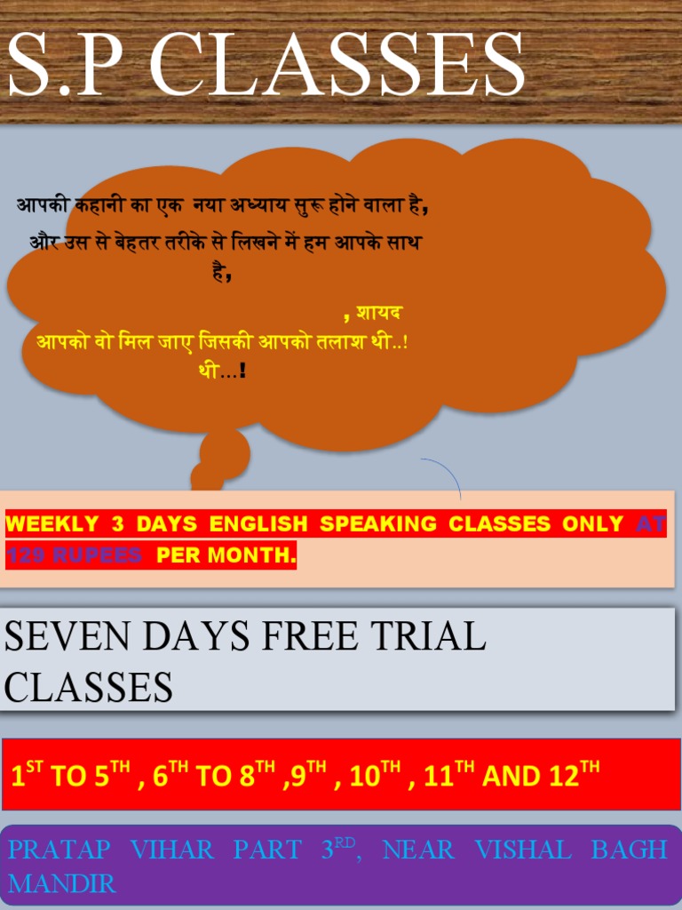 ABCD | PDF