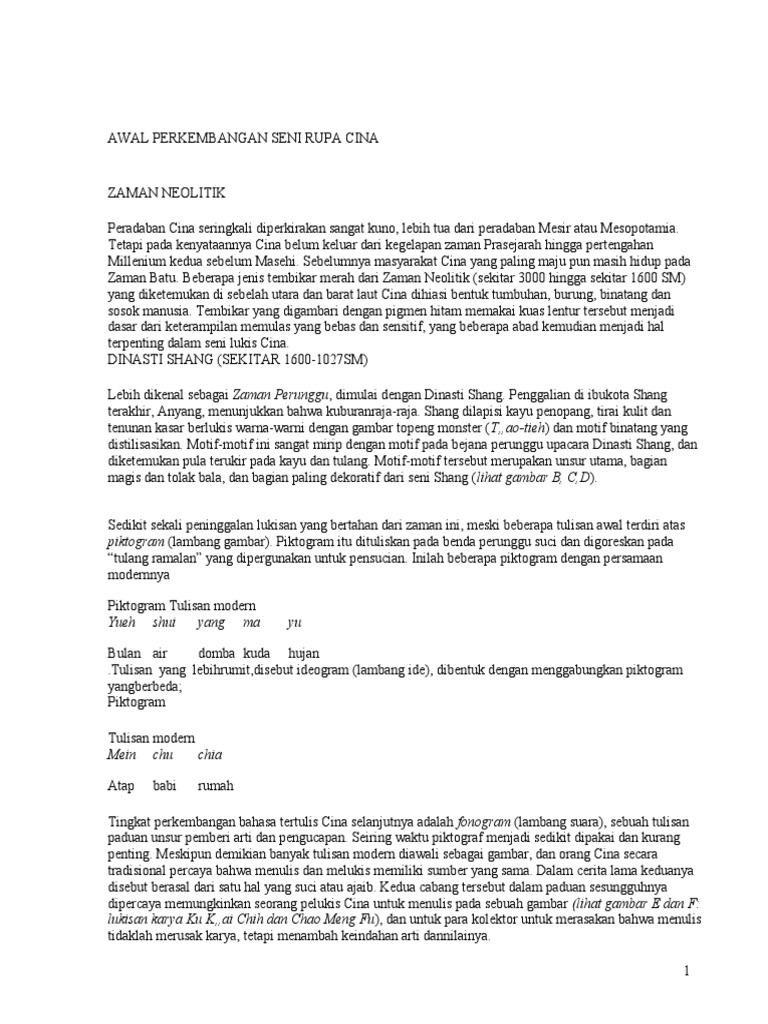 13 - HEGAR RA (Teori China) | PDF
