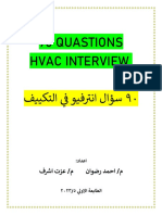 90 90 Questions HVAC Interview 1684171692