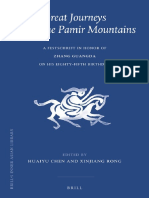 (Brill's Inner Asian Library, 37) Huaiyu Chen - Great Journeys Across The Pamir Mountains - A Festschrift in Honor of Zhang Guangda On His Eighty-Fifth Birthday-Brill (2018)