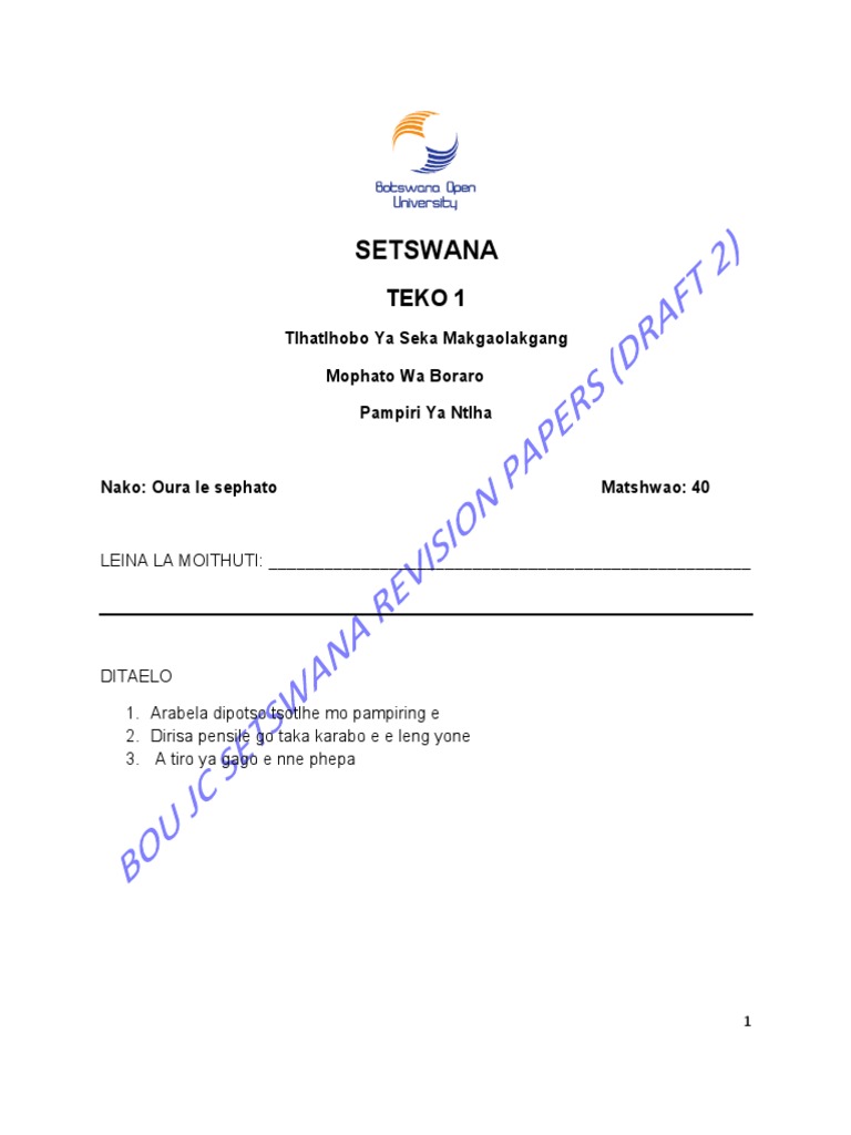 JC Setswana Revision Papers PDF