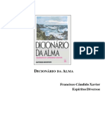 81 - Dicionário Da Alma