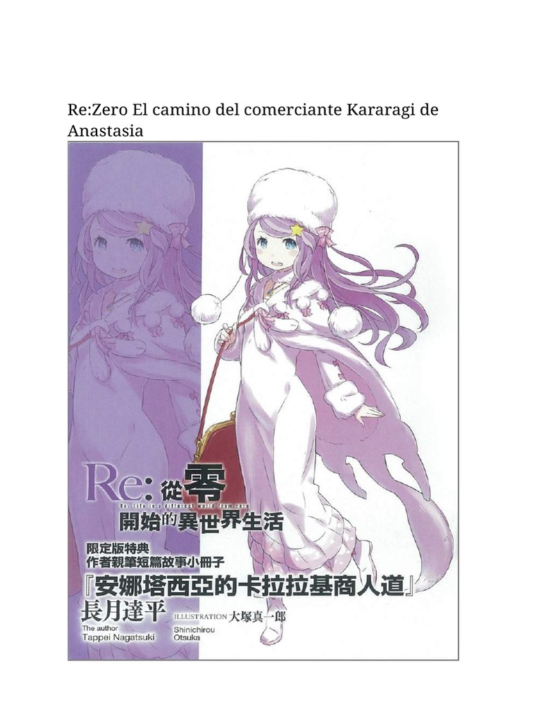 Kararagi: El ascenso de Anastasia | PDF