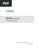 XDXL Hardware Manual