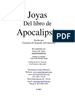 JOYAS Del Libro de Apocalipsis - March 2, 2020