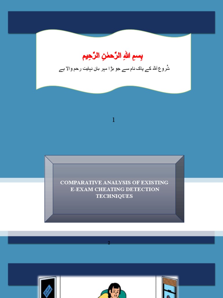 E-Exam Cheating Detection Techniques Analysis | PDF | Standardized ...