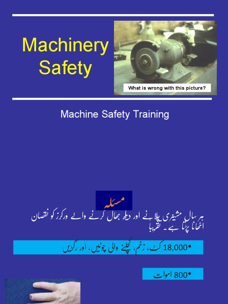 Machine Safety Urdu PDF Machines Tools