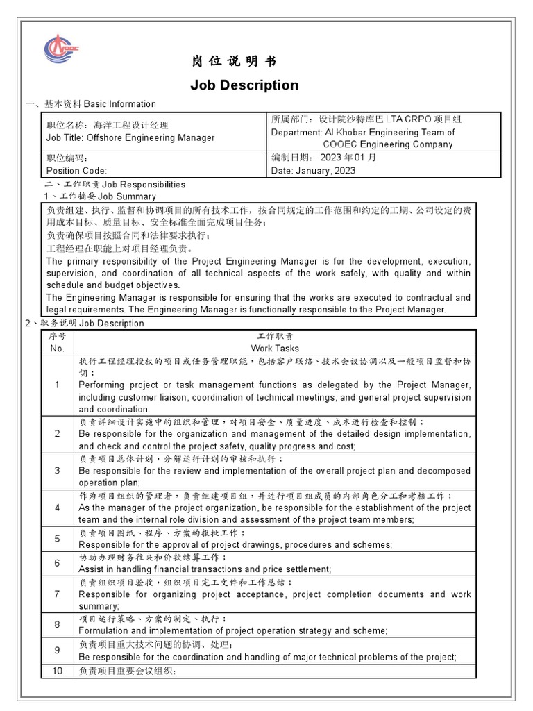 essential-points-to-include-in-sample-cover-letters-for-internship