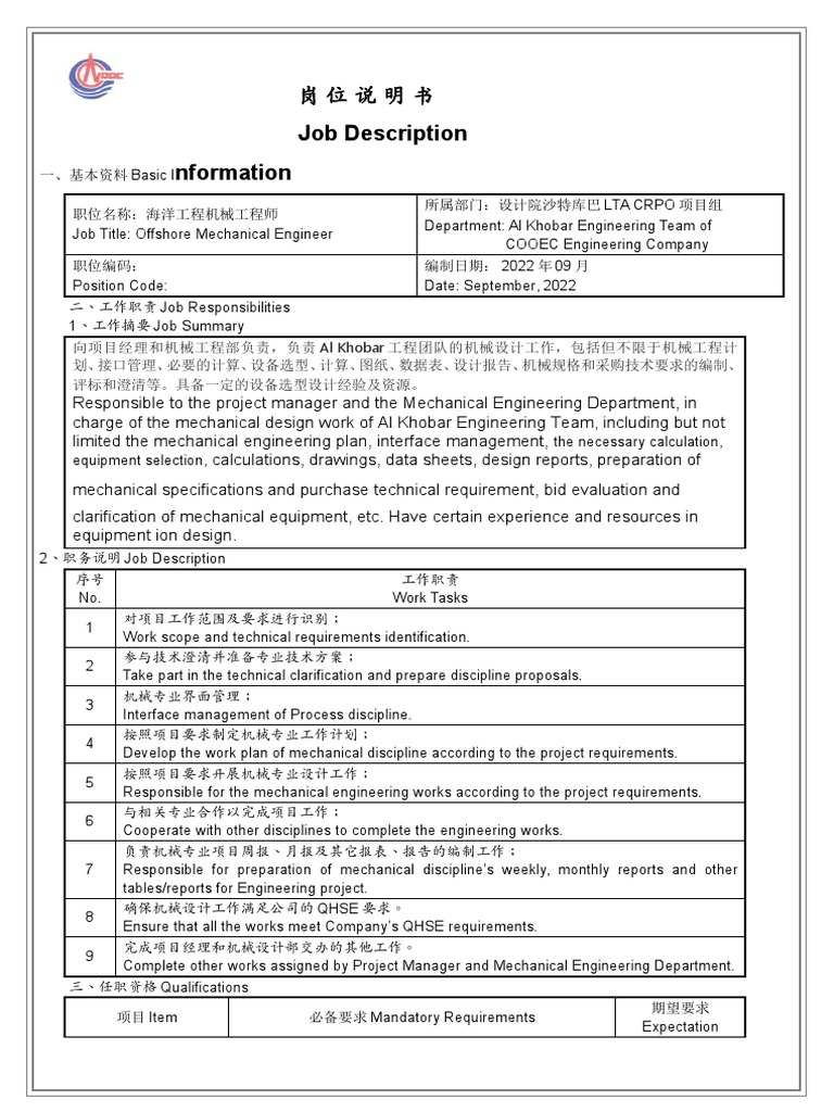 Offshore Mechanical Engineer Role | PDF | Engineering | Mechanical ...