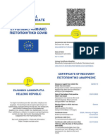 Eu Digital Covid Certificate Ευρωπαϊκο Ψηφιακο Πιστοποιητικο Covid