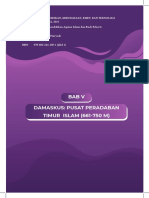 Buku Guru Agama Islam - Buku Panduan Guru Pendidikan Agama Islam Dan Budi Pekerti Bab 5 - Fase D