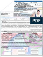 Admit Card