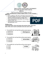 MEP - Grade 3 - Final Test