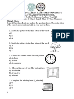 Grade 2 - Pre & Post Test