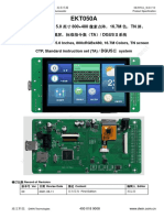 EKT050A DataSheet