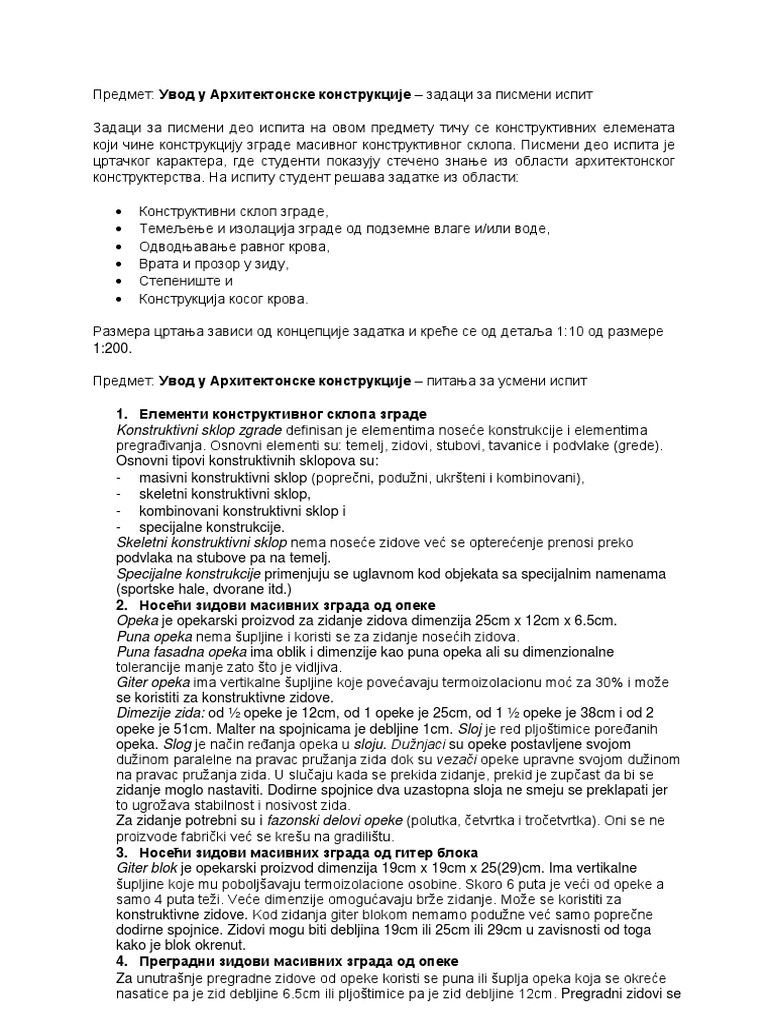 Uvod U Arhitektonske Konstrukcije - Ispitna Pitanja I Odgovori | PDF