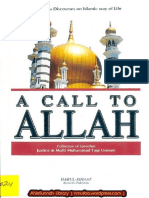 A Call To Allah