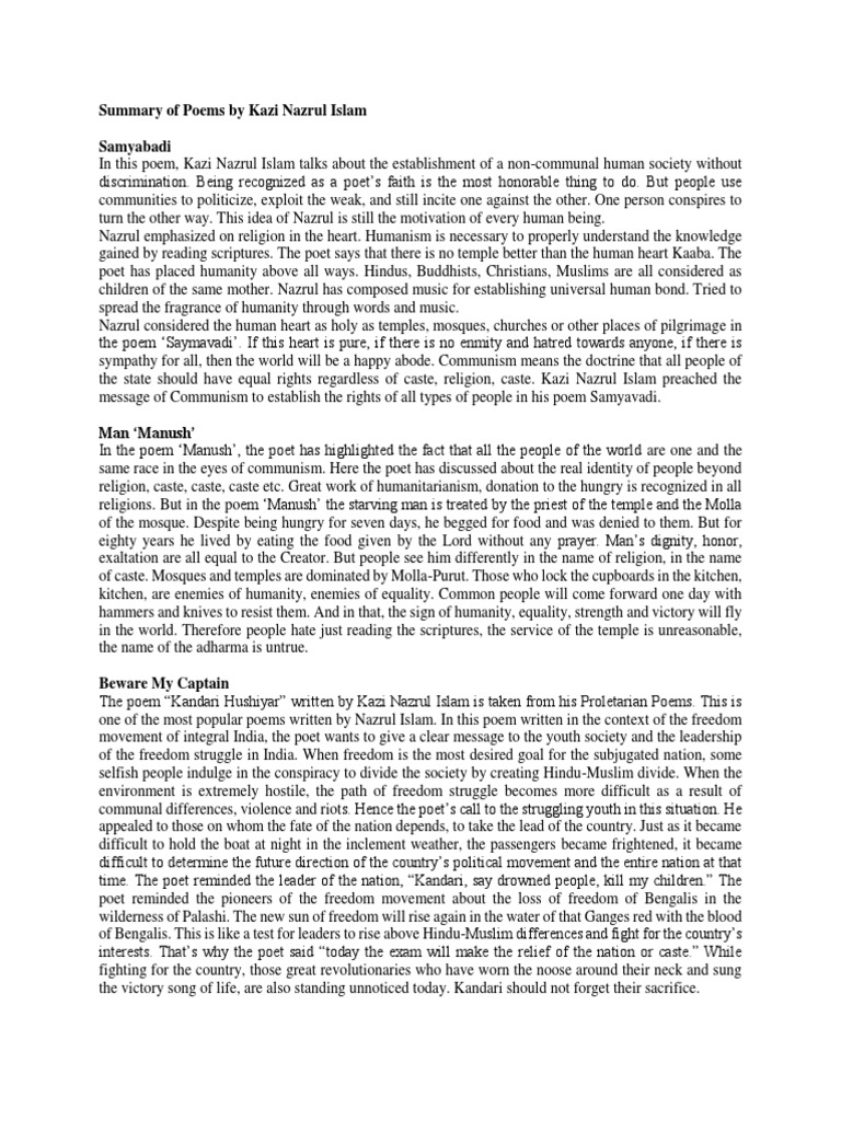 nazrul-pdf-shiva-vishnu