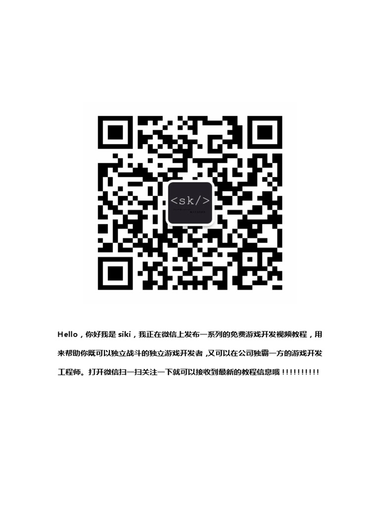 代码整洁之道| PDF