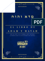 El Libro de Adam y Havah - La Emeth de Yahweh