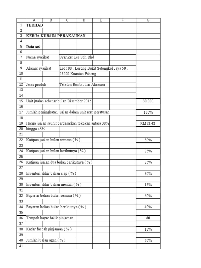 hy account PDF