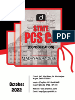 State PCS CA Consolidation (Madhya Pradesh) October 2022