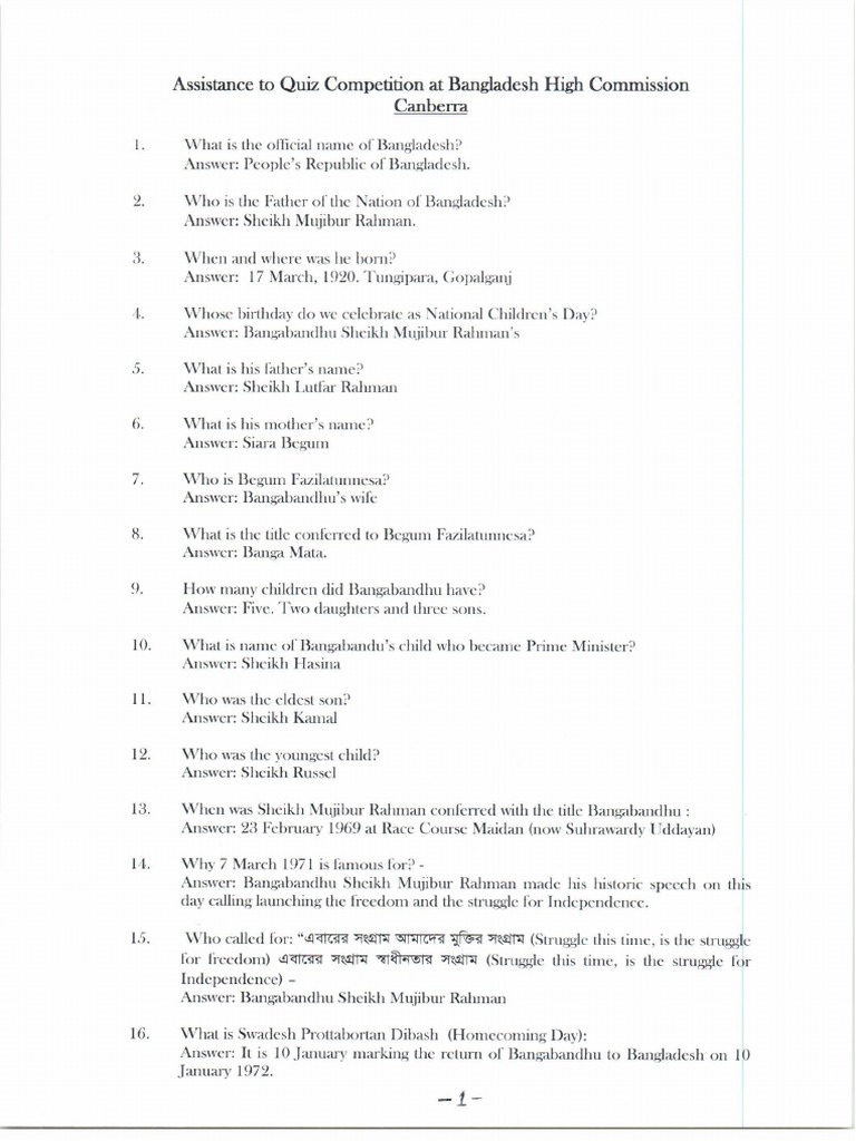 Questionnaire For Quiz Comp. 17-3-18 | PDF