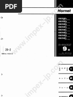 1710523965?v=1