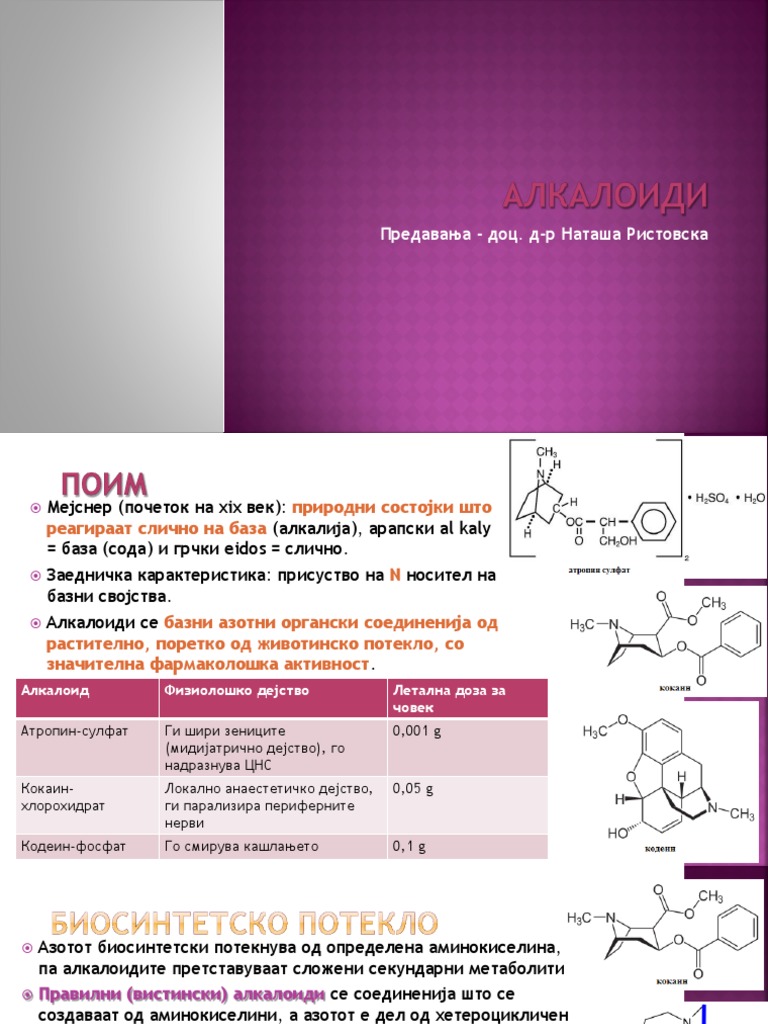 alkaloidi | PDF