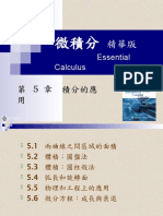 Dokumen - Tips - Essential Calculus