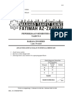 2021 (Sem1) Eng Year3