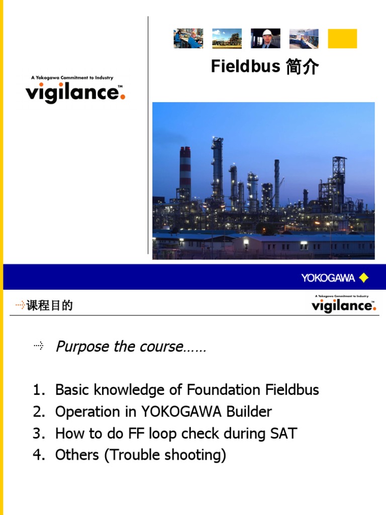 Field Bus PDF Network Topology Computer Engineering