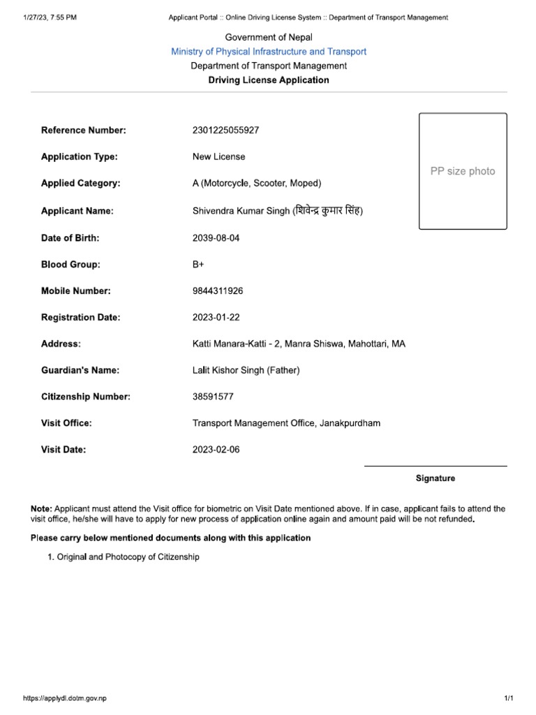 Driving License | PDF