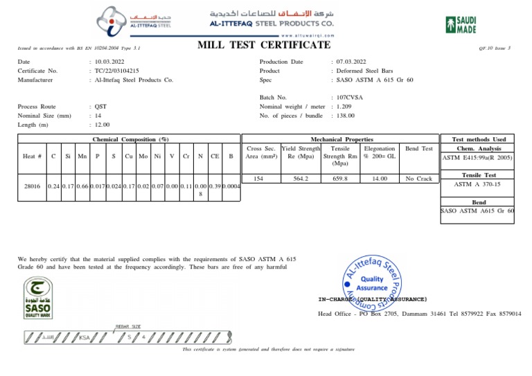 14mm Gr60 | PDF | Building Engineering | Materials