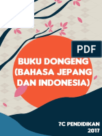 (Tugas) Buku Dongeng Indonesia Dalam Bahasa Jepang