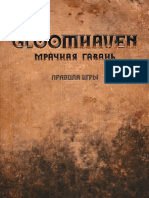 Gloomhaven Mrachnaya Gavan Pravila Igry 01