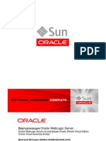 Oracle WebLogic Server Virtualization