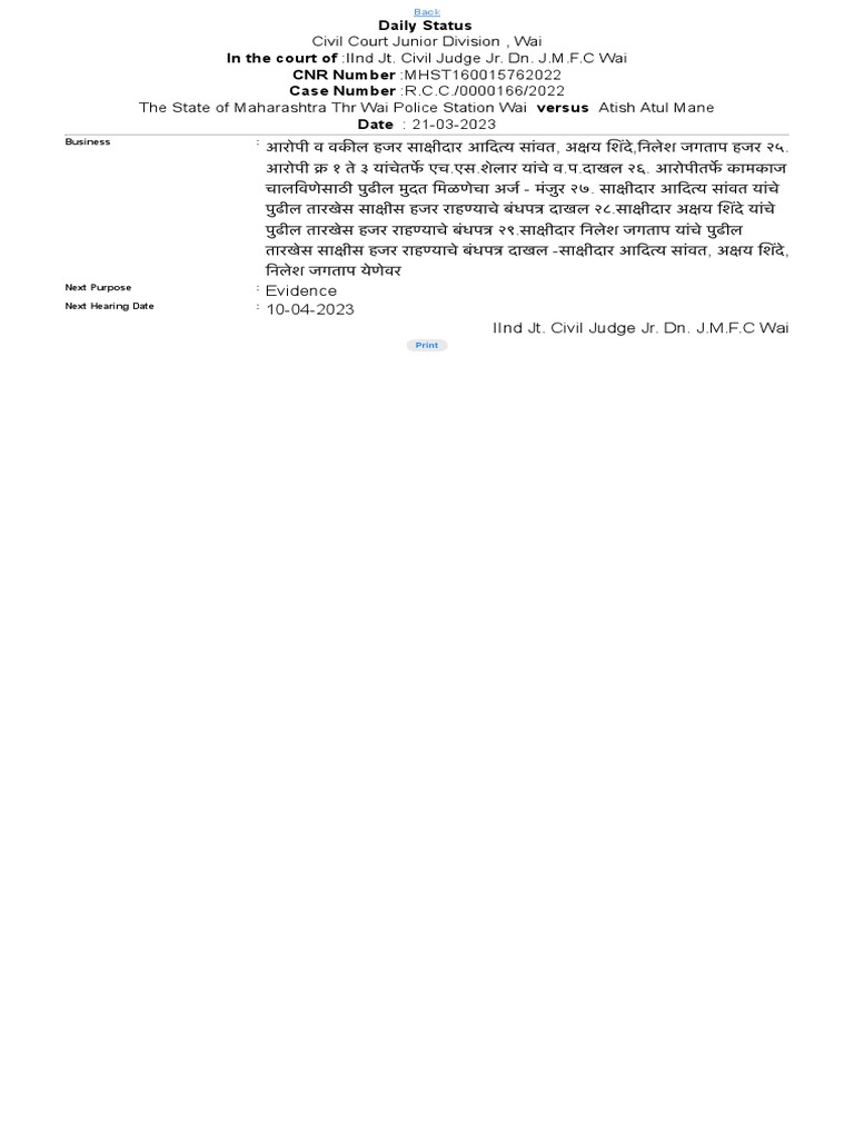case-history-pdf