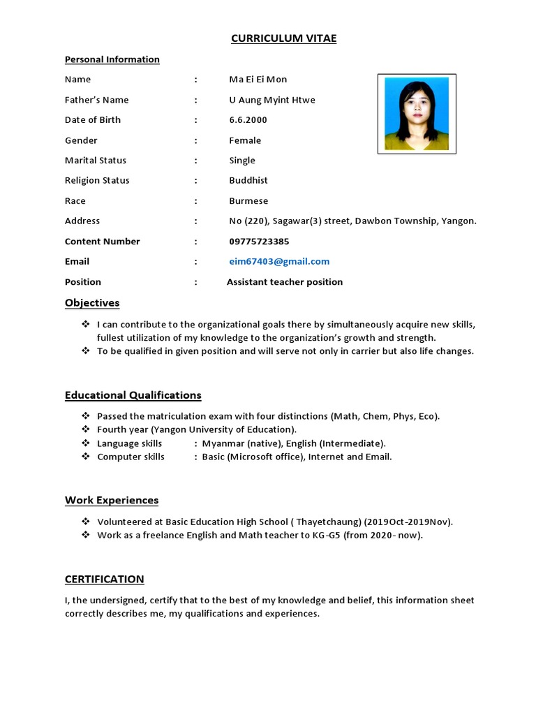 Work file 11 pdf