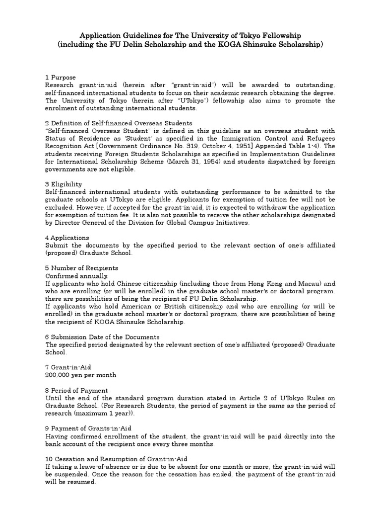 Application guidelines for the university of tokyo fellowship including