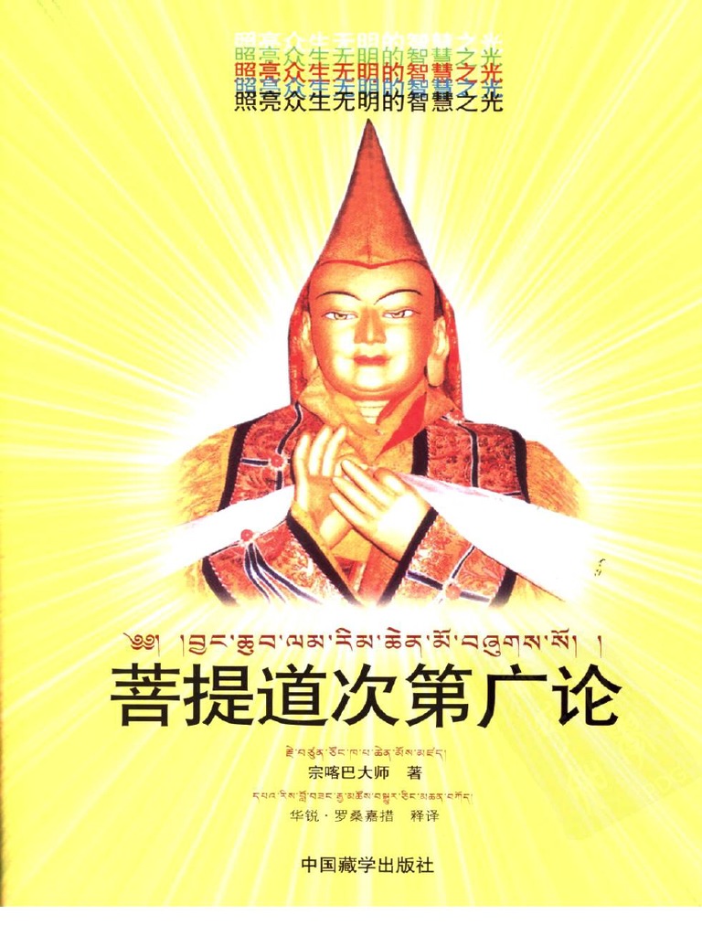 高级通信集成电路EECS242之混频器- 知乎